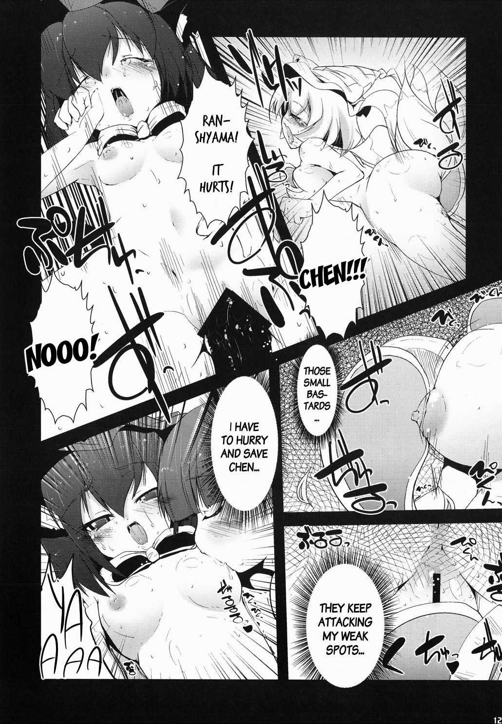 Hentai Manga Comic-Jarekko Doubutsu-Read-11